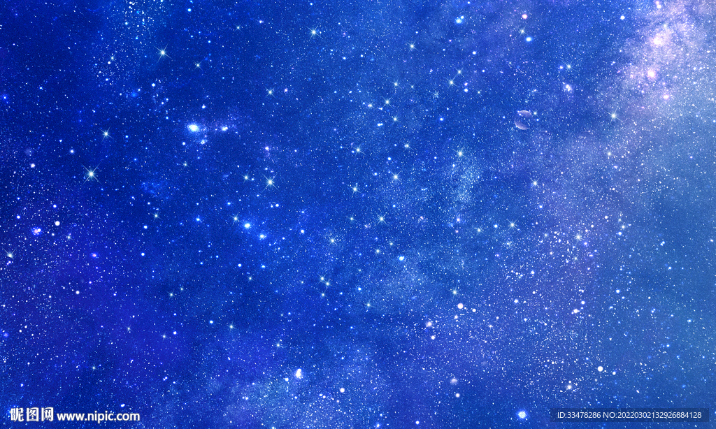 蓝色星空