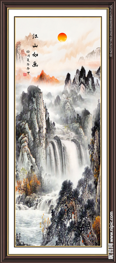 玄关山水画