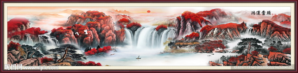 山水画
