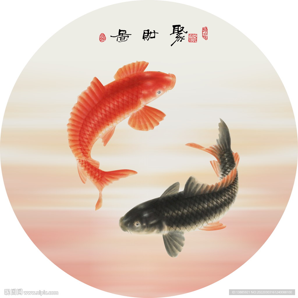 聚财图