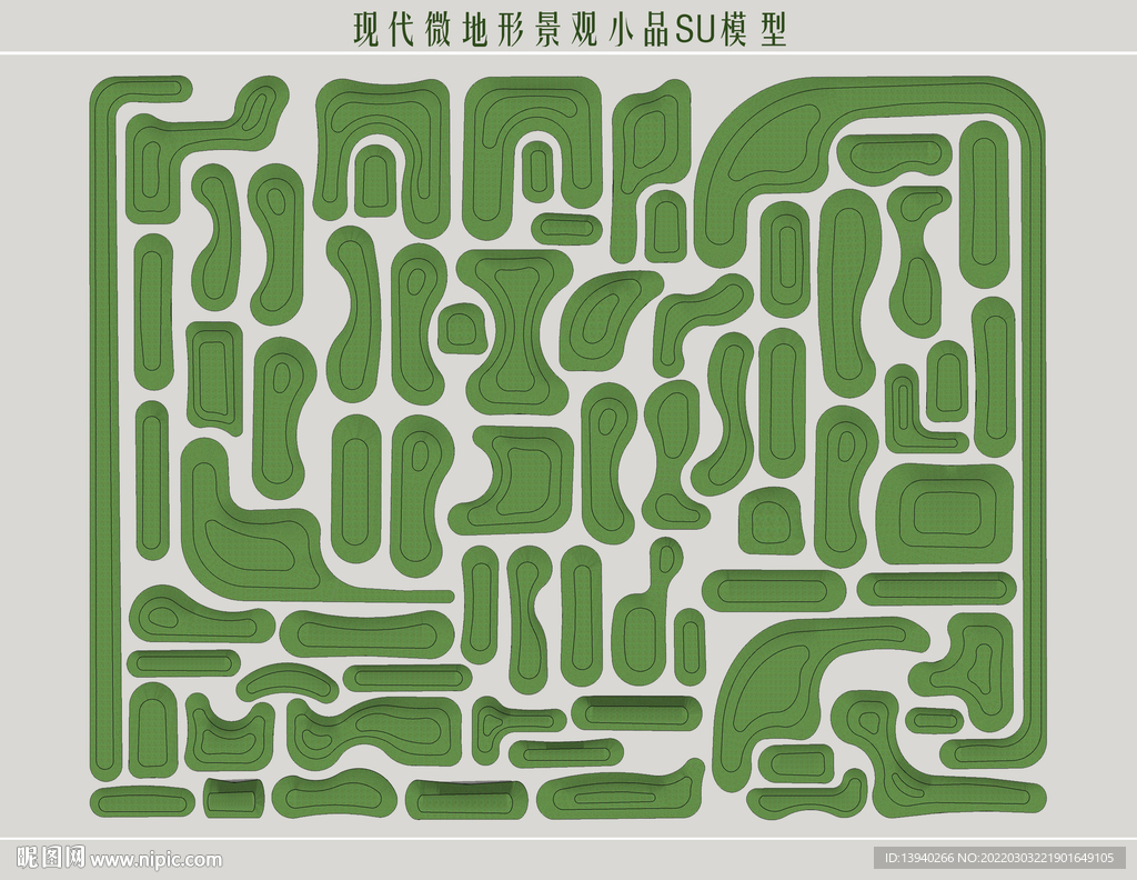 微地形景观小品