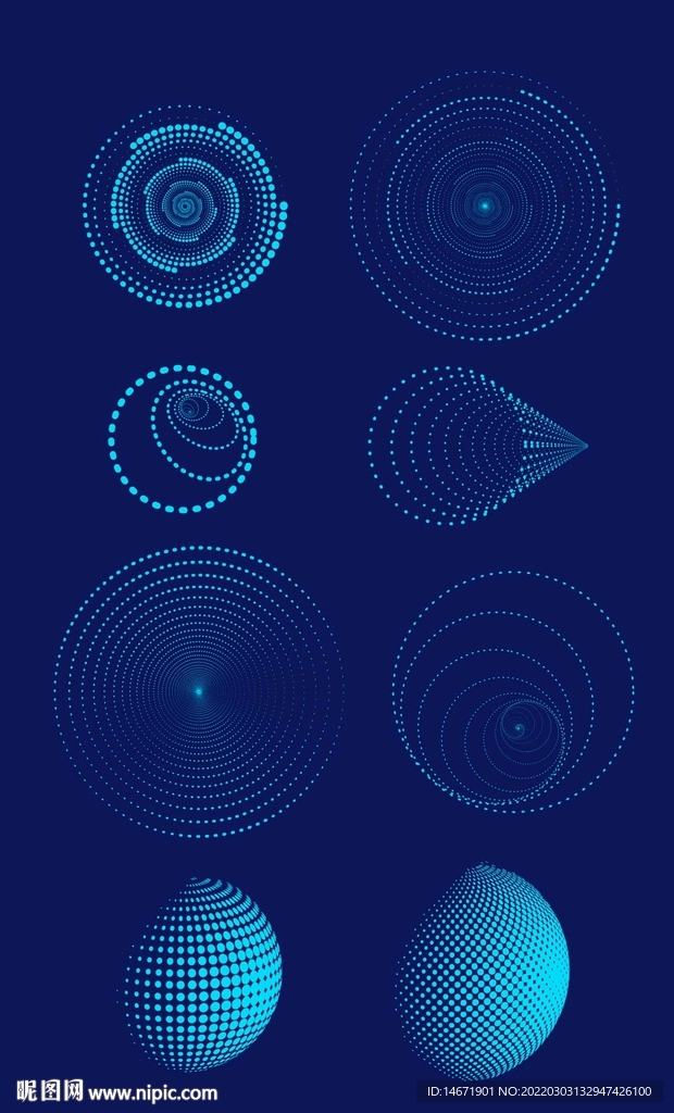 科技感素材