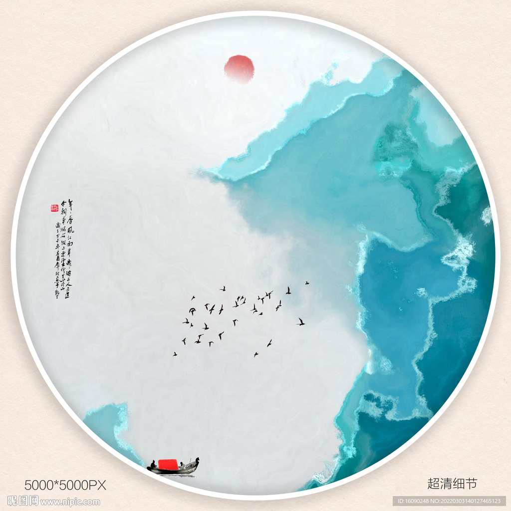 酒店大堂装饰画