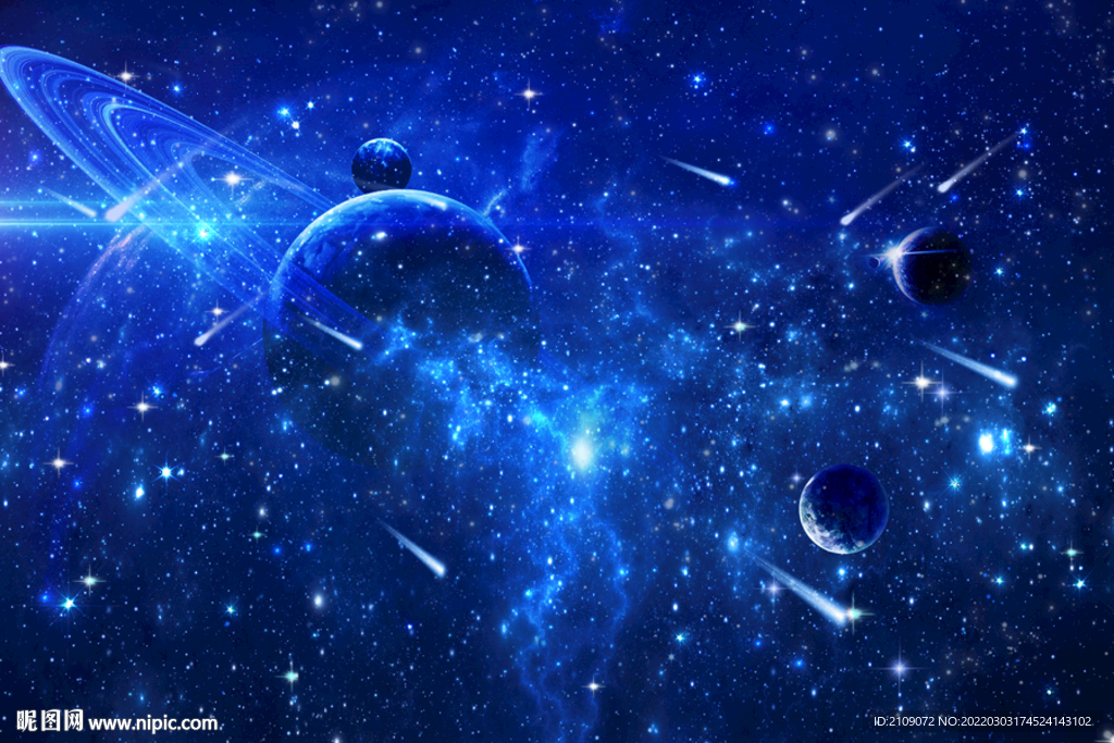 星空 