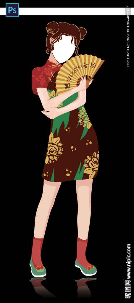 女神节国潮风人型立牌拍照框