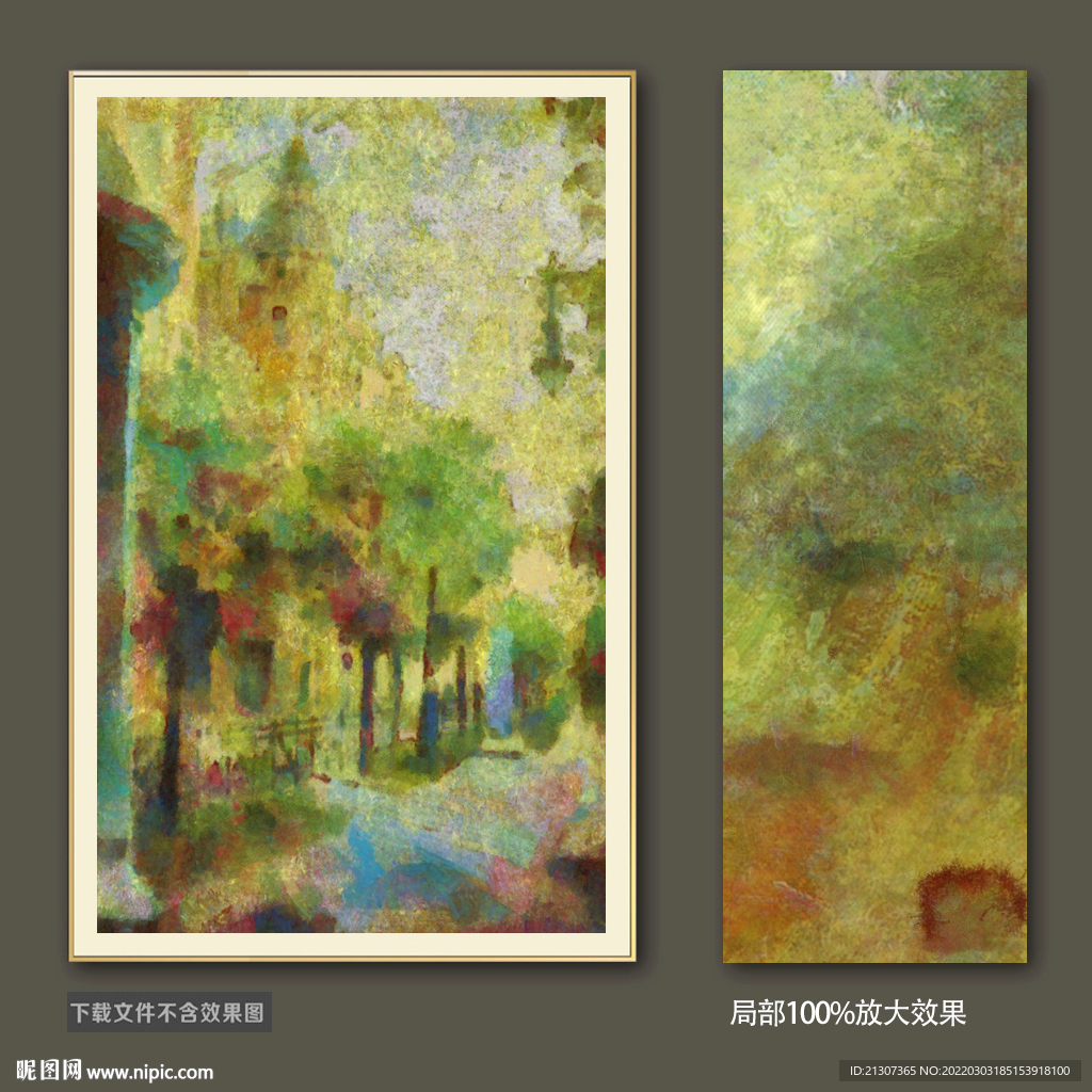 抽象油画装饰画轻奢手绘极简画