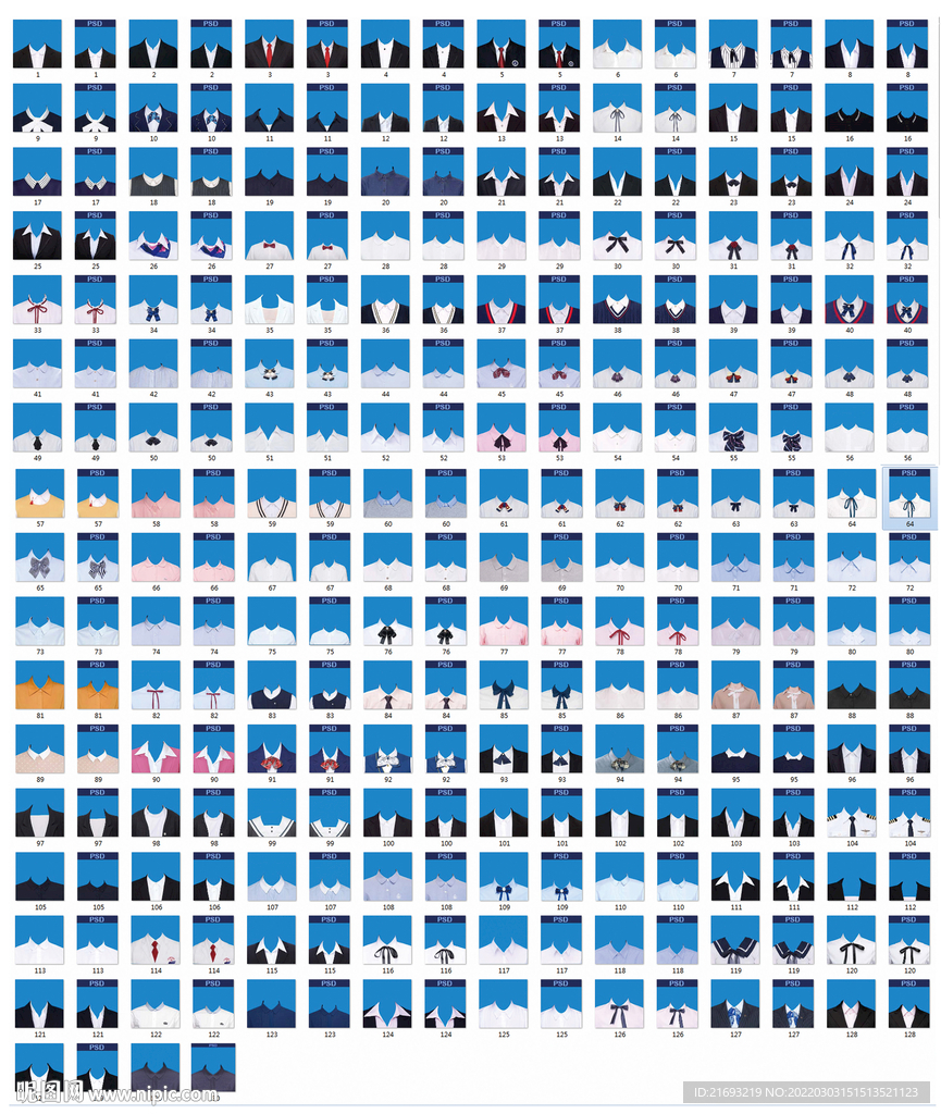 证件照衣服素材