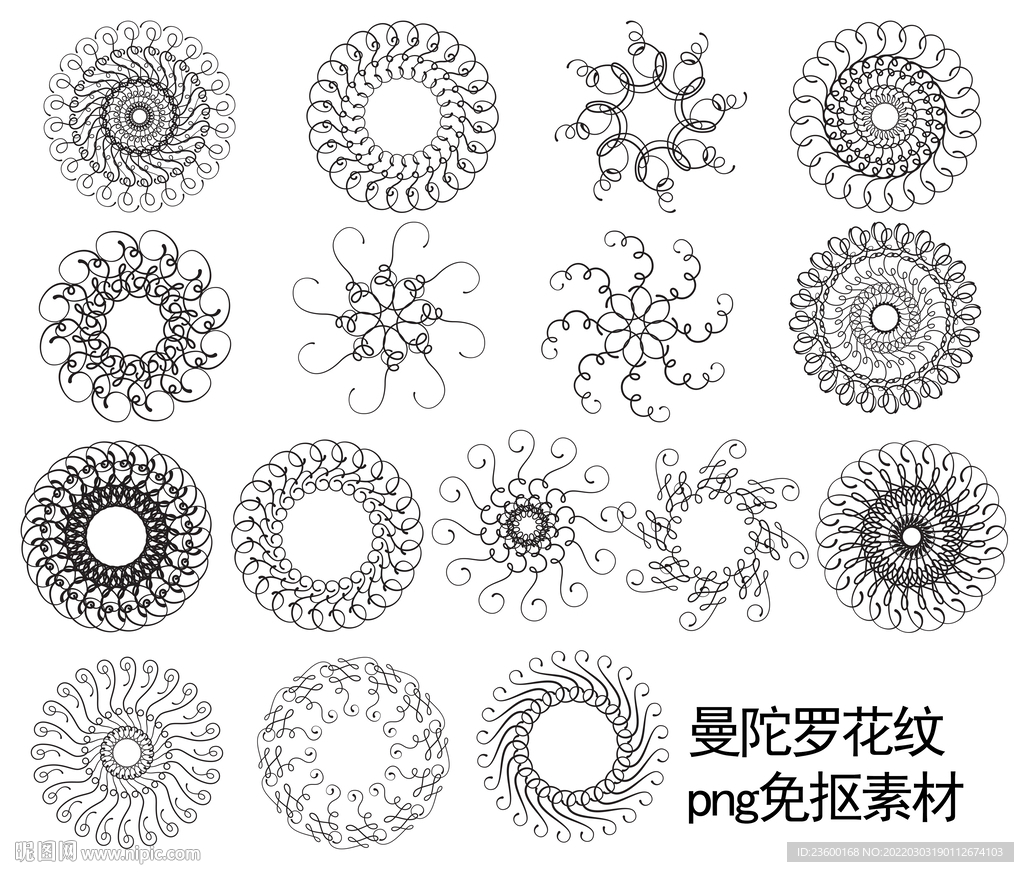 曼陀罗花纹