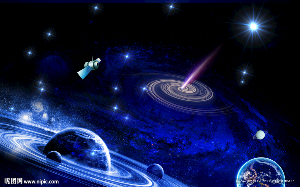 宇宙星空