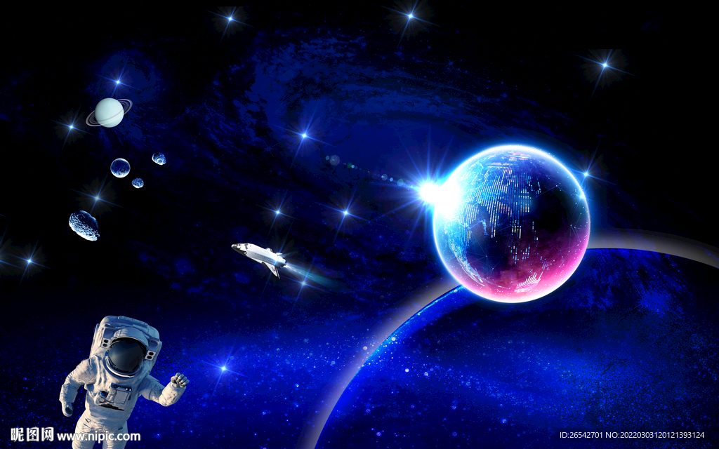 浩瀚星空宇宙
