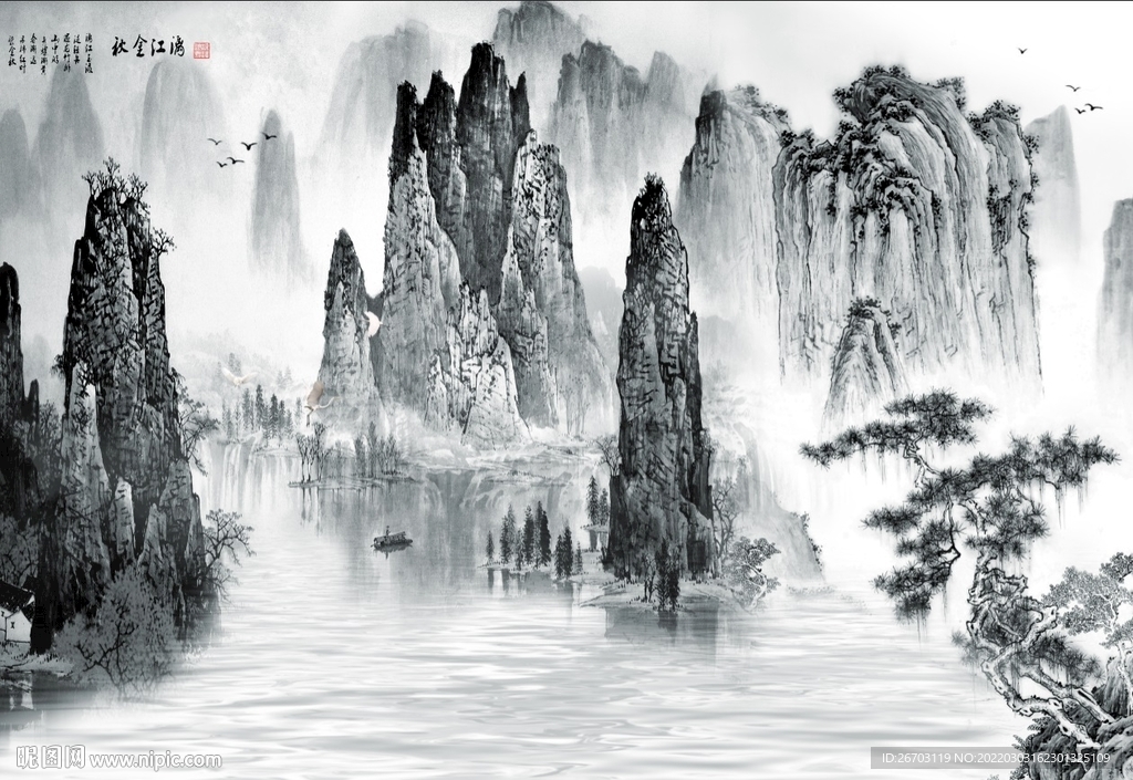 新款爆款漓江山水背景墙