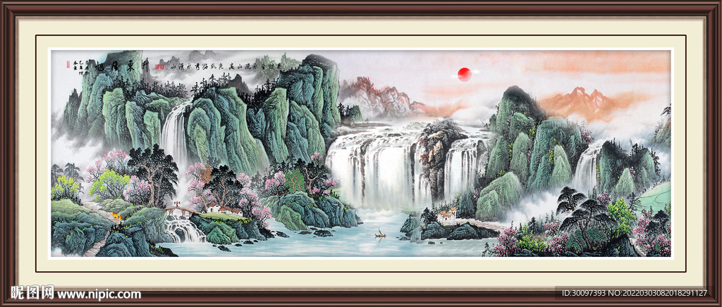 风水画