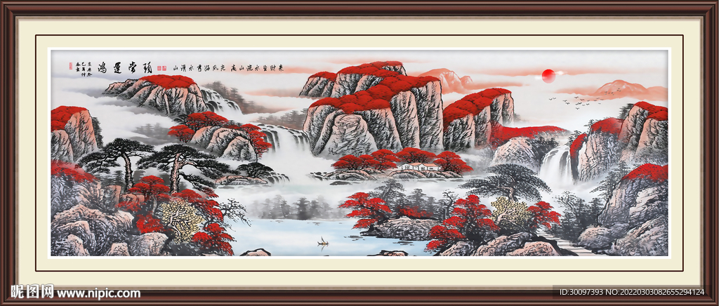 国画山水江山如画