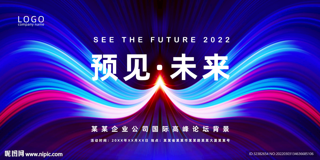 KV视觉