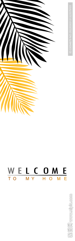 高清分层透明底平开门打印图