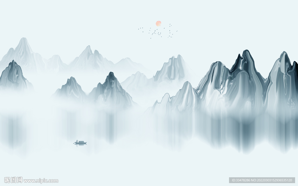 水墨山水
