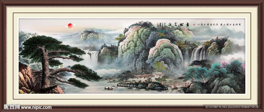 国画山水