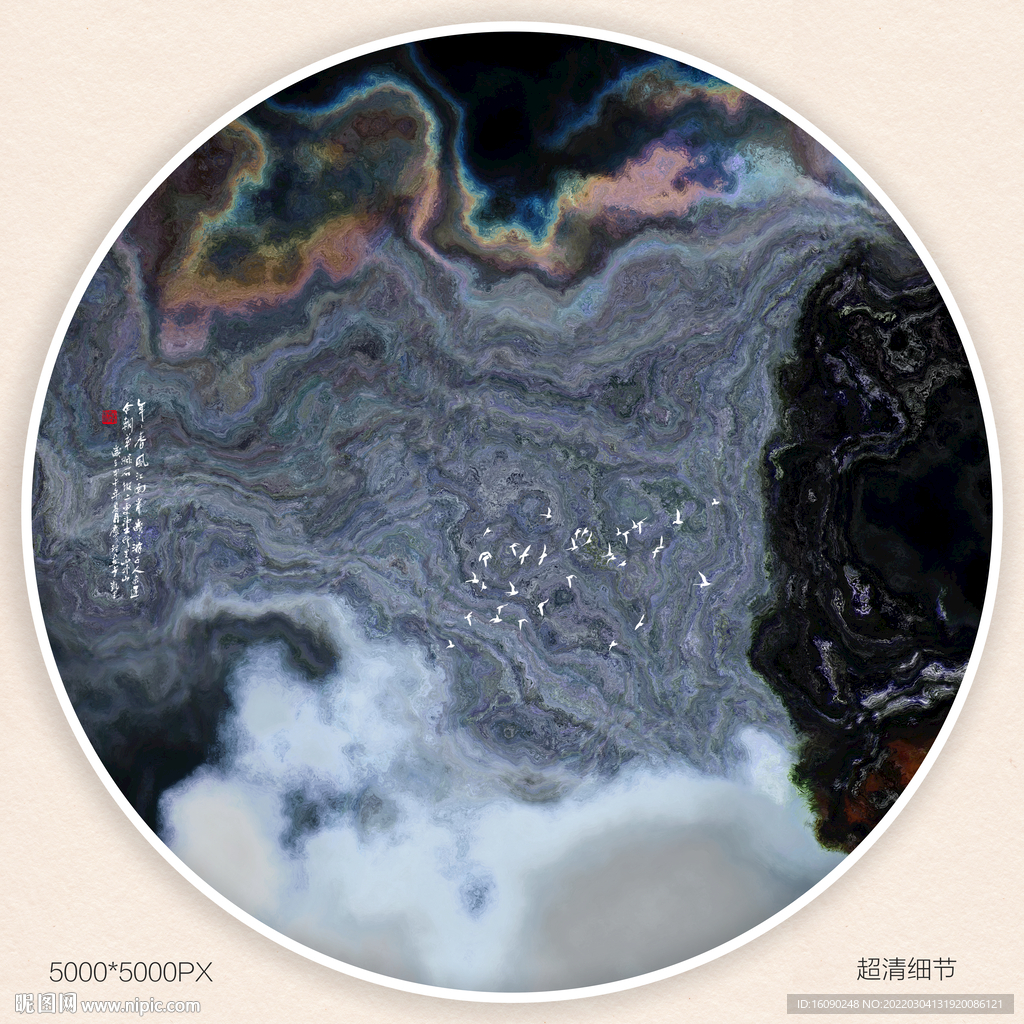 禅意水墨画
