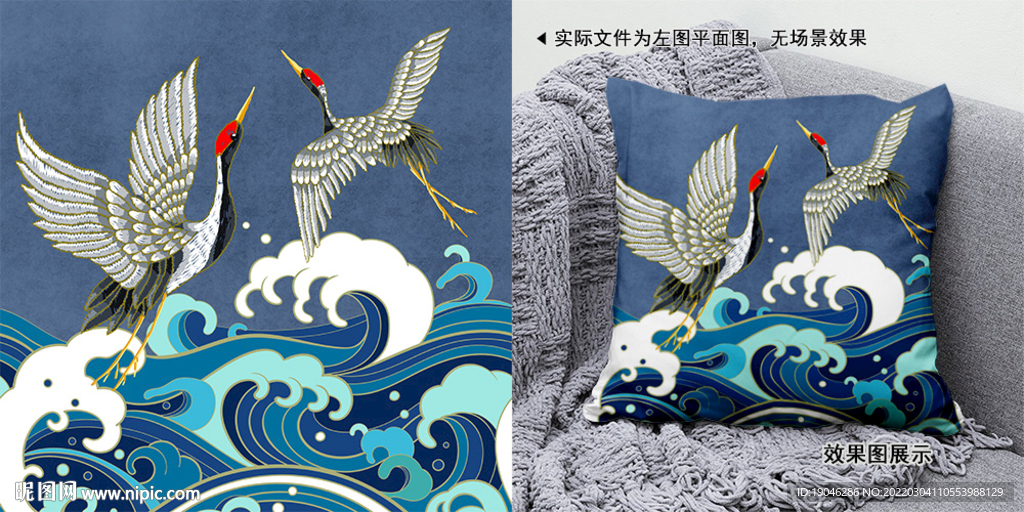 中式仙鹤抱枕装饰画