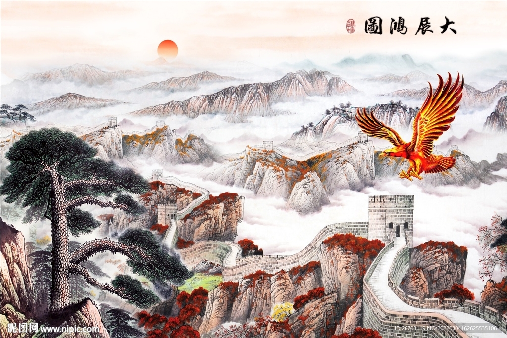 新款爆款大展宏图山水背景墙