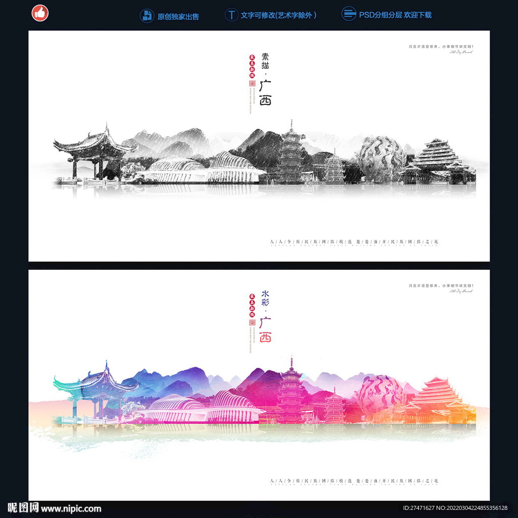 韦德体育- 韦德体育官方网站- 韦德体育APP2025年-2026年需求管理系统评测与推荐应对变更频繁痛点