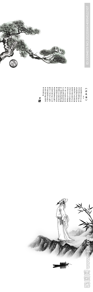 高清分层透明底平开门打印图