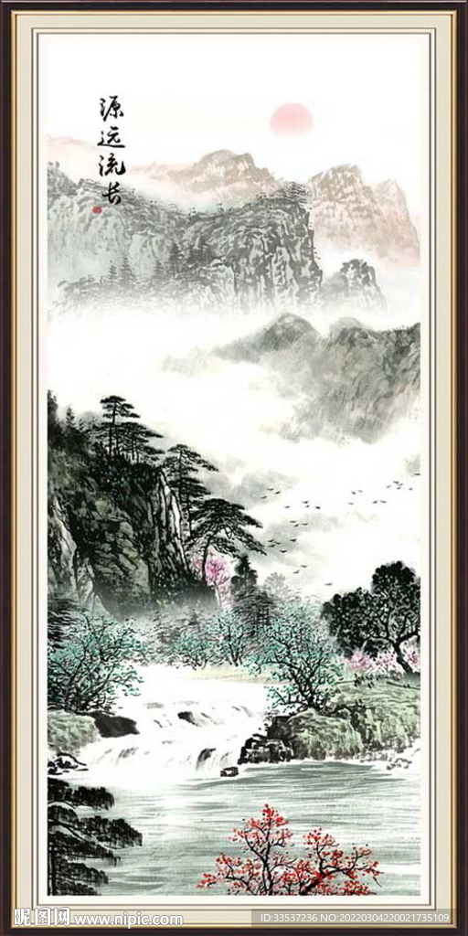 山水画