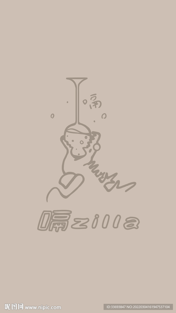 嗝斯拉 创意通手壁纸机 金线稿