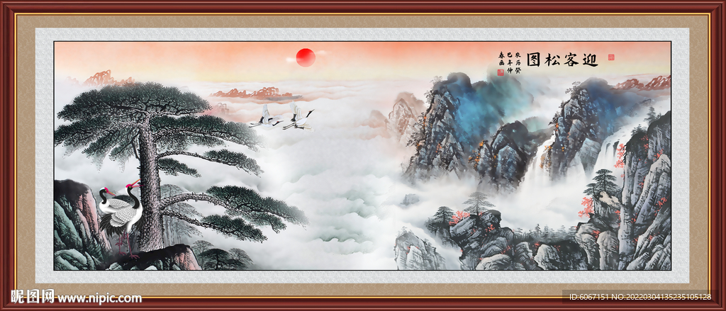 国画黄山迎客松