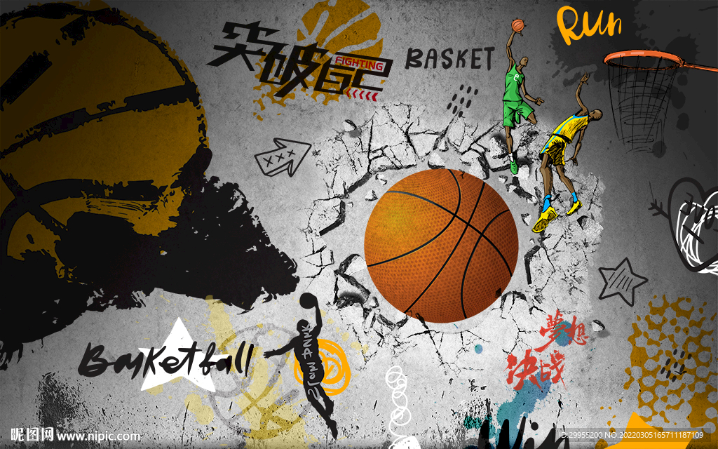 篮球工装背景墙