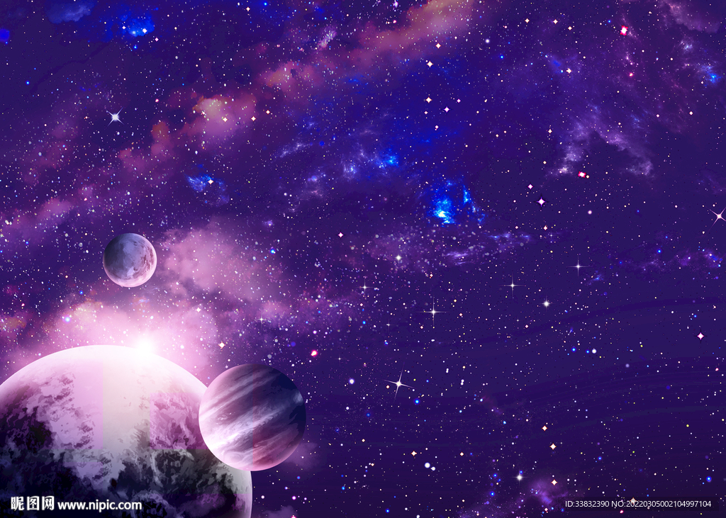 星空