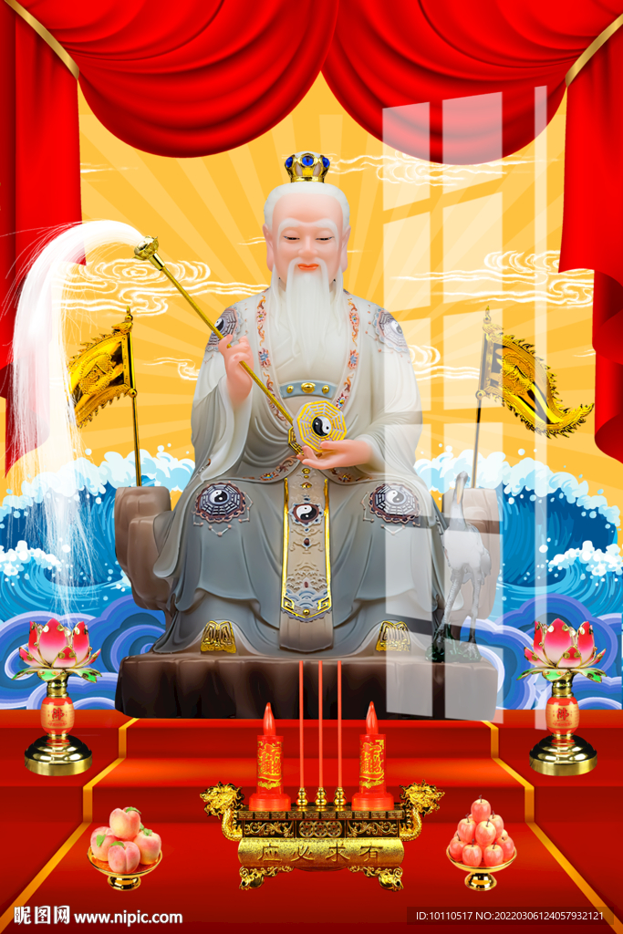 鸿钧老祖 