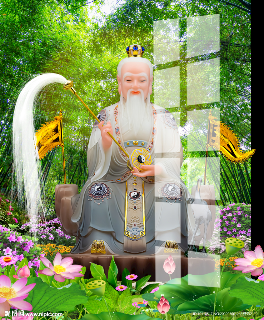 鸿钧老祖 
