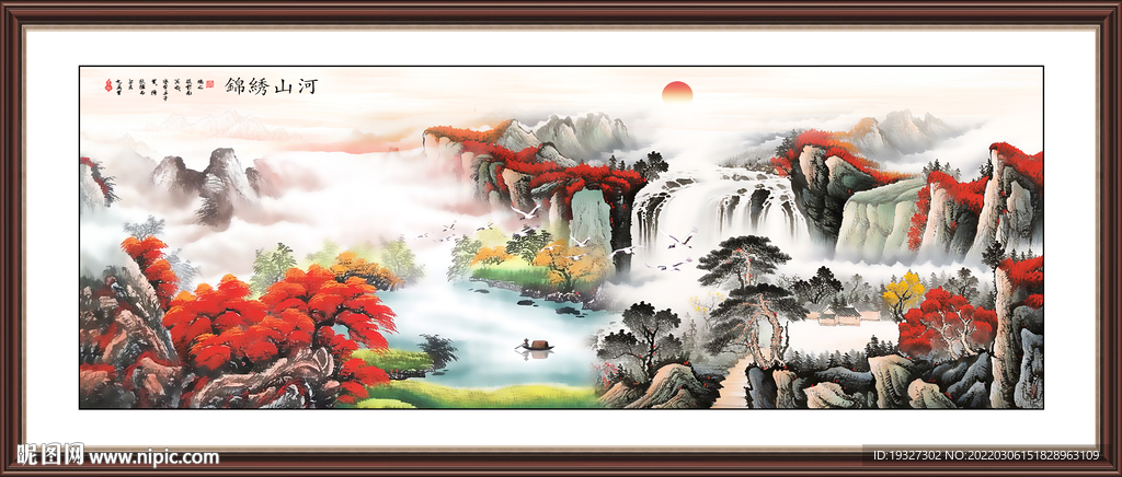 巨幅风景画国画山水