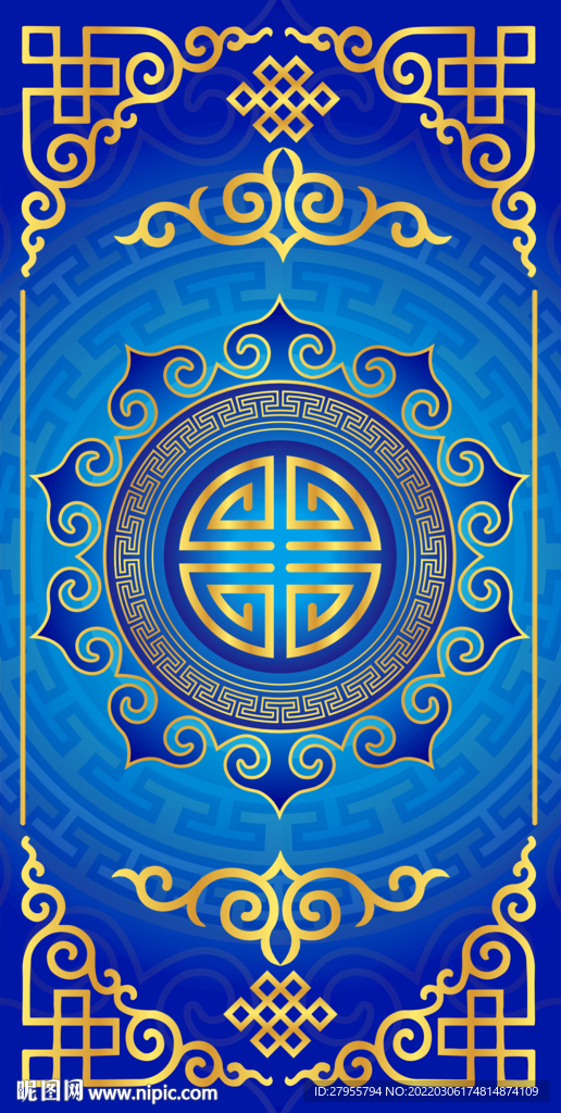 蓝色民族背景
