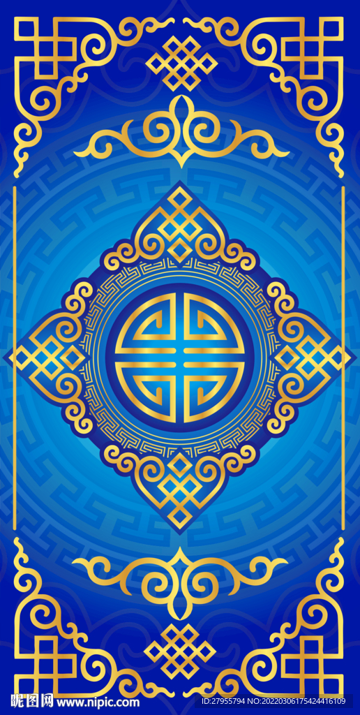 蓝色民族背景