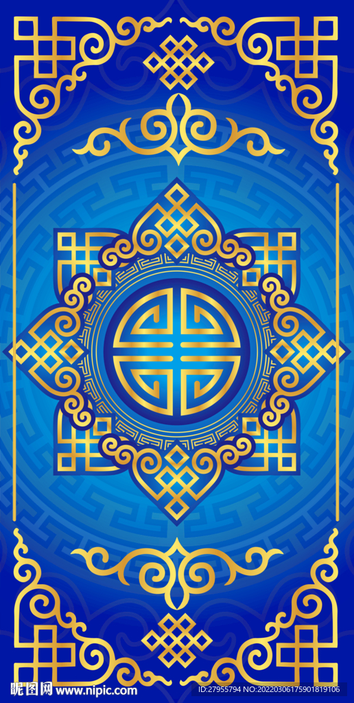 蓝色民族背景