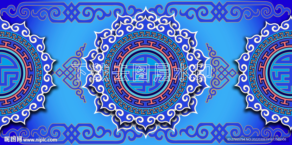民族设计