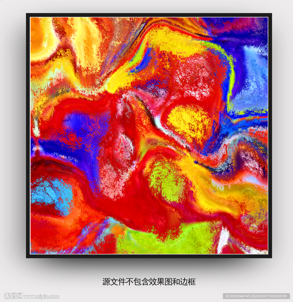  客厅装饰画