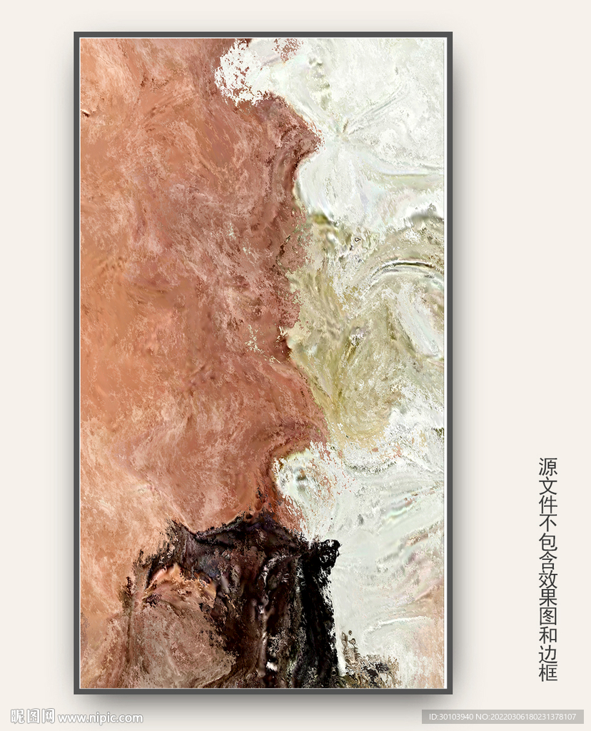 流彩抽象画
