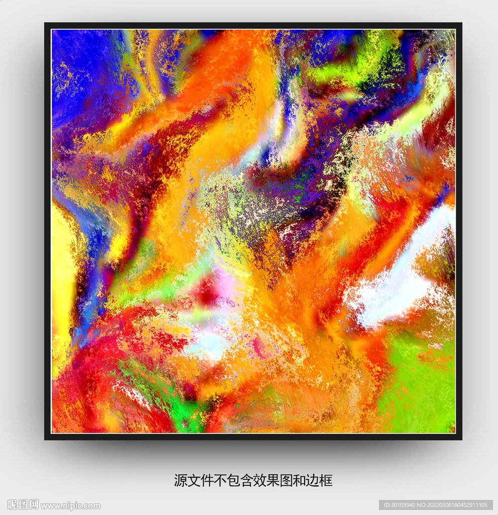 玄关装饰画