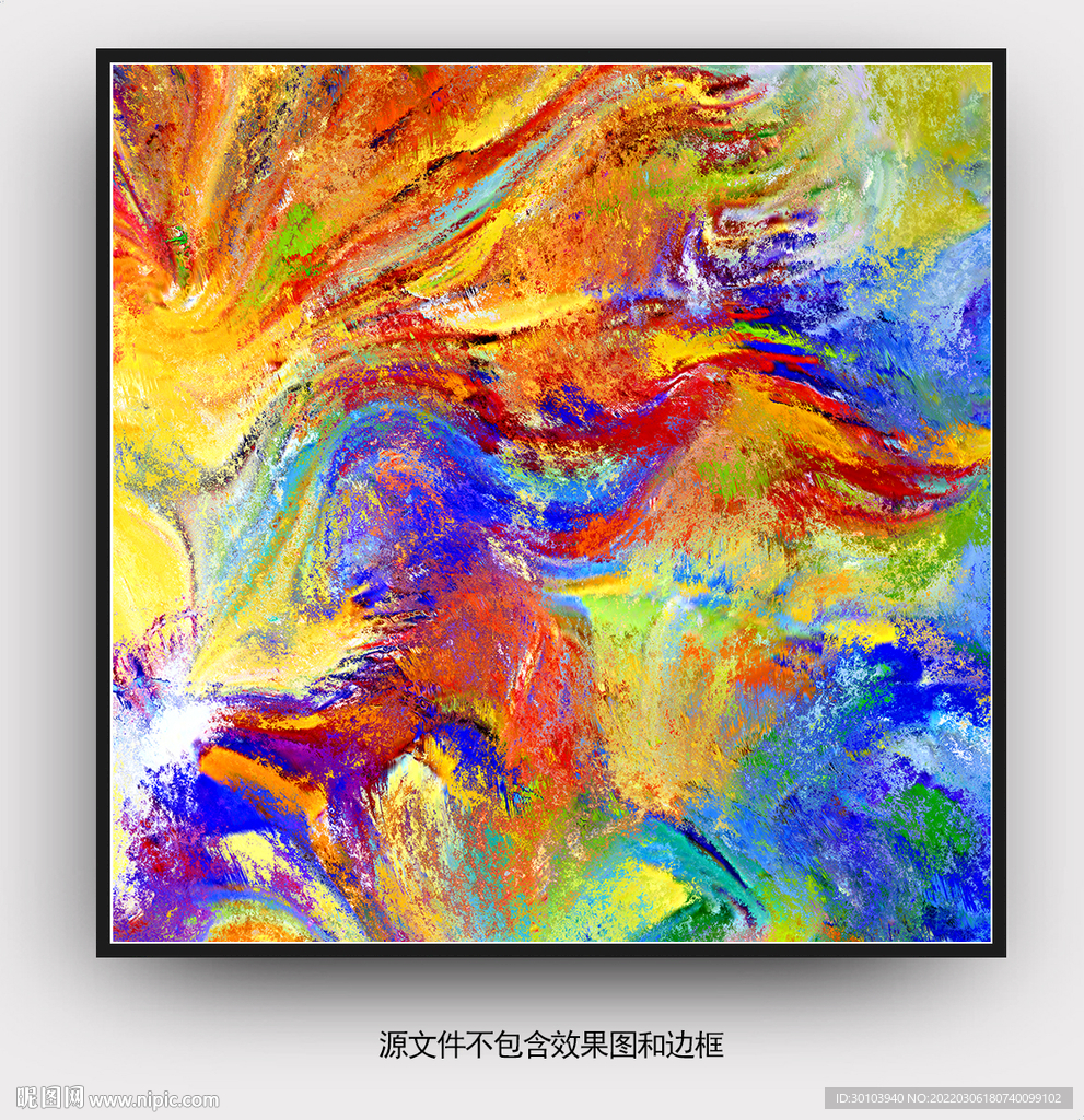 客厅装饰画