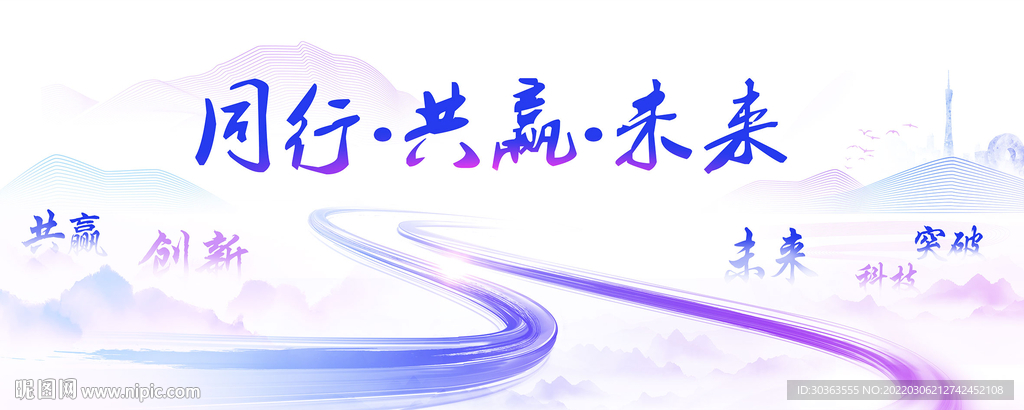KV 路