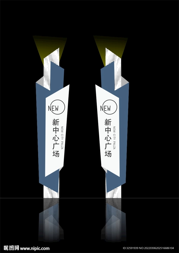 精神堡垒