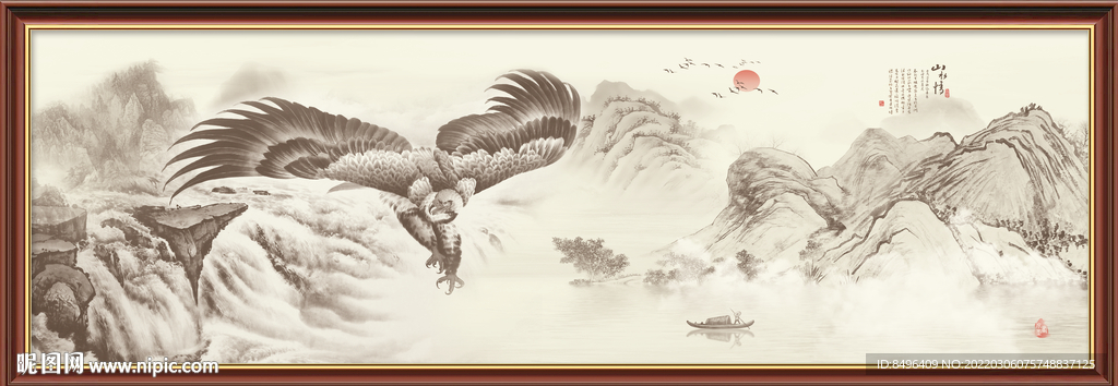 水墨山水画