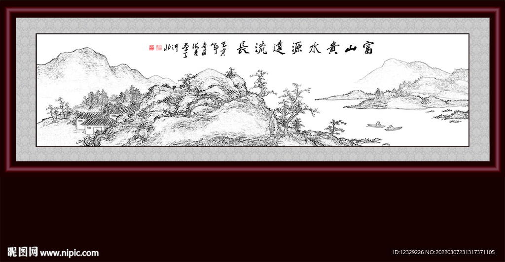 国画山水