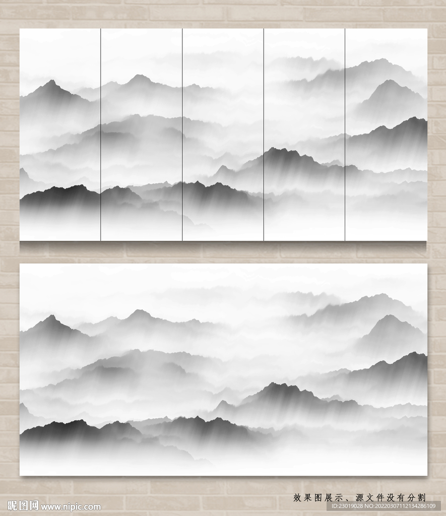 意境水墨画