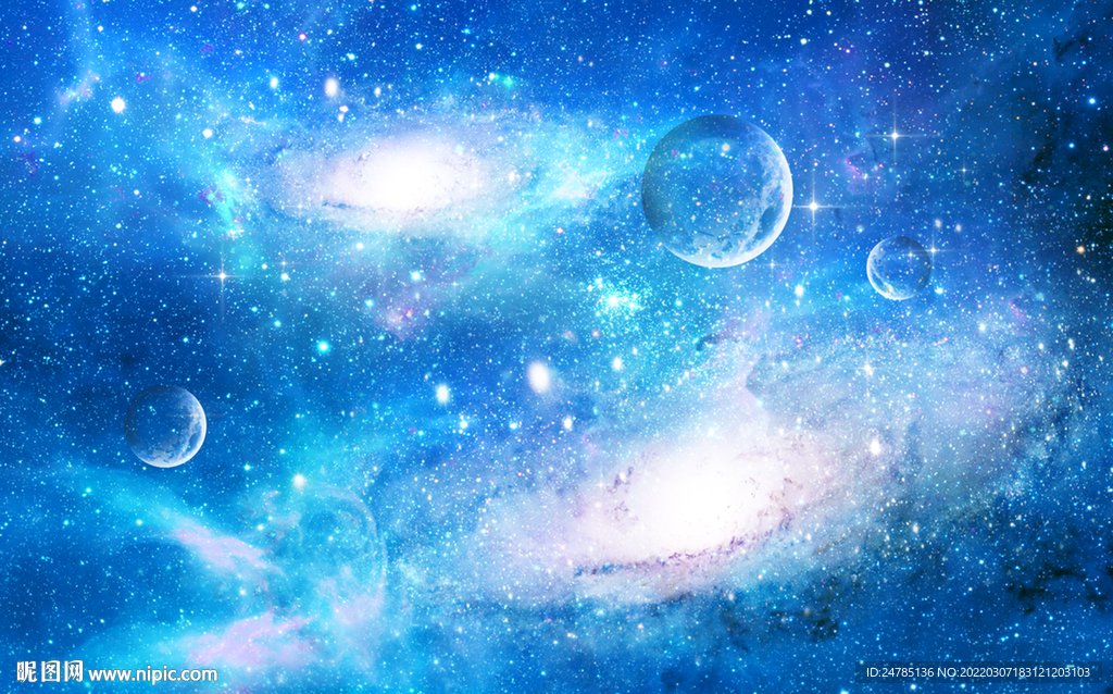 星空