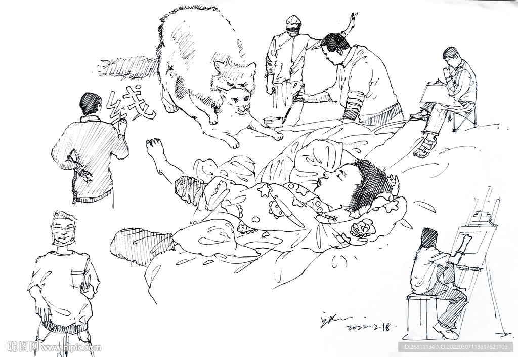 生活场景插画