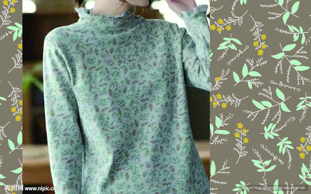 小树枝花灰
